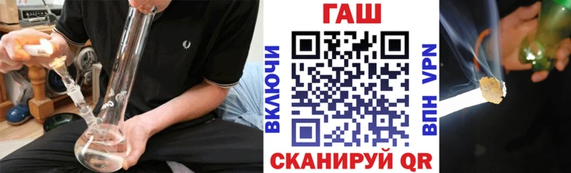 Где купить наркотики Цимлянск Амфетамин  Кокаин  Меф мяу мяу  ГАШ 