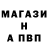 Каннабис White Widow Mikhail Korjagin