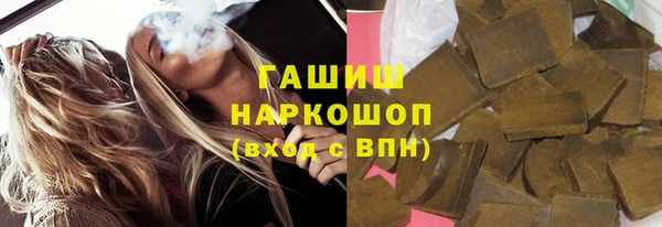 меф Алзамай