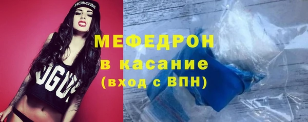 меф Алзамай