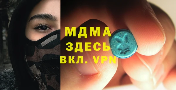 меф Алзамай