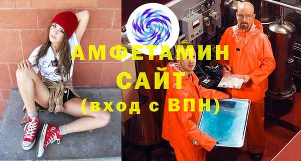 меф Алзамай