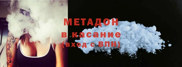 меф Алзамай