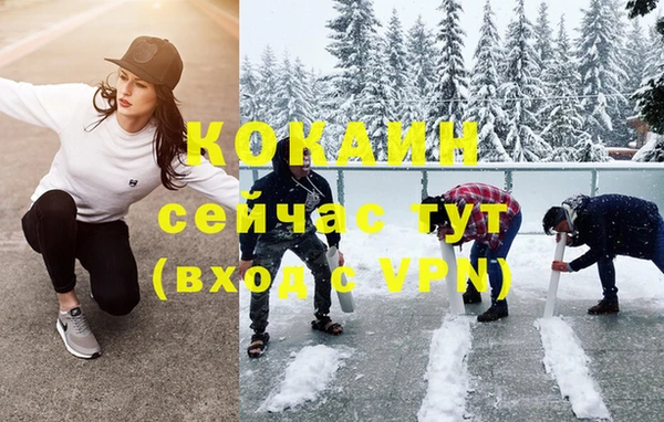 MESCALINE Алексеевка