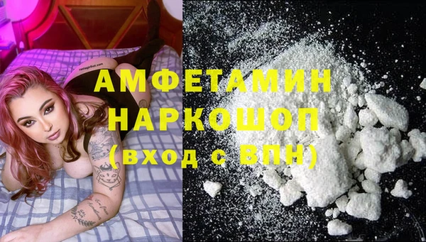 меф Алзамай