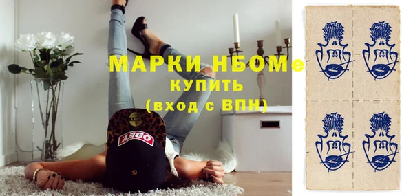 кокс Алексин