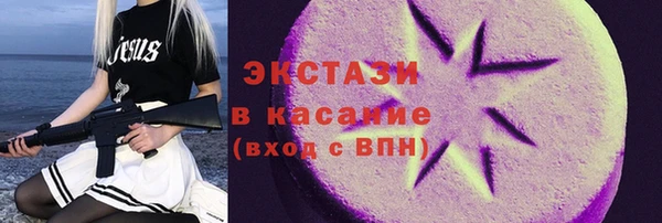 меф Алзамай