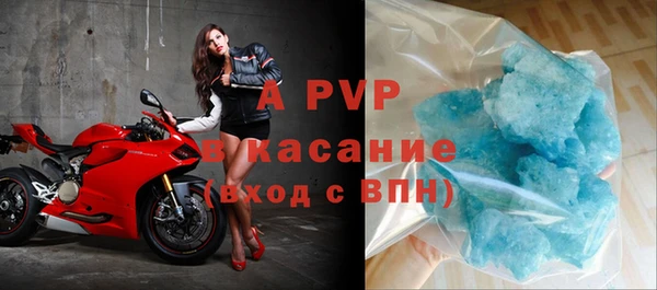 кокс Алексин