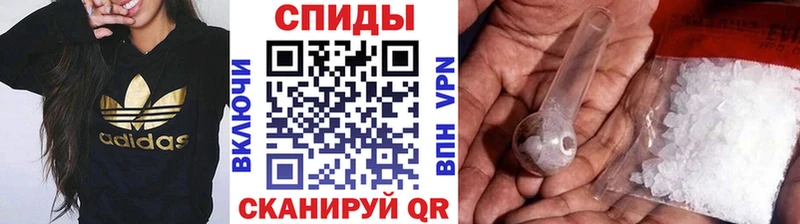это официальный сайт Цимлянск МЕТАМФЕТАМИН Methamphetamine